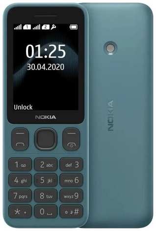 Смартфон Nokia 125 Dual Sim, 2 SIM, полярная ночь 19844557149114