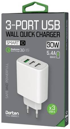 Сетевое зарядное устройство Dorten 3-Port USB Smart ID 30W Wall Quick Charger: QC3.0+2.4A иAFC (Samsung), FCP (Huawei)