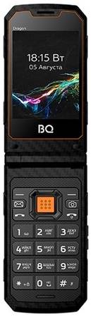 Телефон BQ 2822 Dragon, 2 SIM, оранжевый/черный 19844566562977