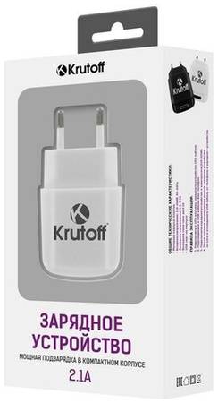 Krutoff / Сетевое зарядное устройство (СЗУ) CH-02, 1xUSB, 2.1A (white) 19844568339742