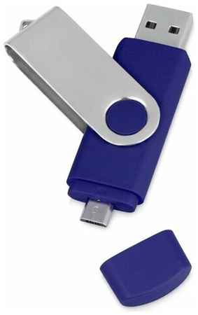 Oasis USB/micro USB-флешка на 16 Гб «Квебек OTG», синяя 19844569067063