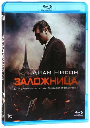ND Play Заложница (2007) (Blu-ray)