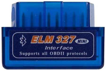 Автосканер ELM327 obd2 для диагностики автомобиля ELM327 bluetooth v.1.5
