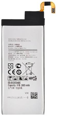 Аккумулятор для Samsung S6 Edge G925F (EB-BG925ABA) (HC/VIXION)