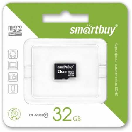 Карта памяти Smartbuy MicroSDHC 32GB Class10