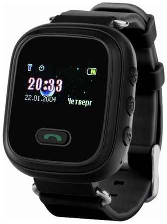 Детские умные часы Smart Baby Watch GW900S
