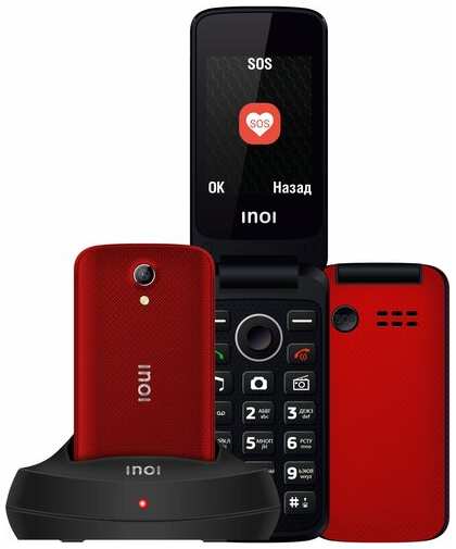 Телефон INOI 247B, 2 SIM, красный 19844728361643