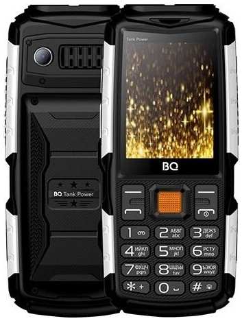 Телефон BQ 2430 Tank Power, 2 SIM, черный/серебристый 19844742968062