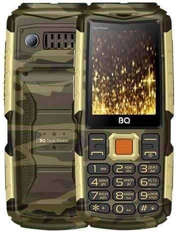 Телефон BQ 2430 Tank Power, 2 SIM, камуфляж/золото 19844742979015