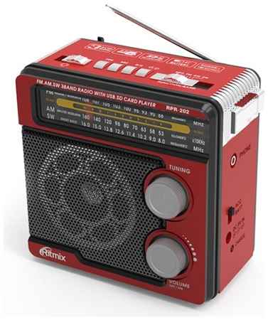 Радиоприемник Ritmix RPR-202 черный 19844750550389