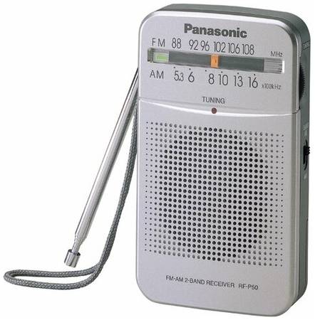 Радиоприемник Panasonic RF-P50D серебристый 19844751582818