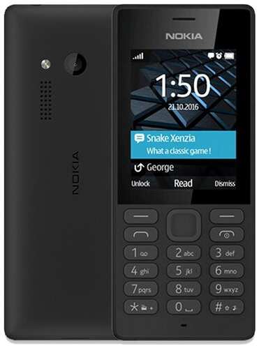 Телефон Nokia 150 Dual sim, 2 SIM, черный 19844760390317