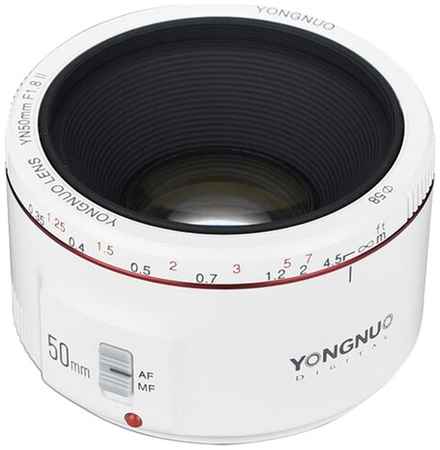 YongNuo YN 50mm f/1.8 II Canon EF