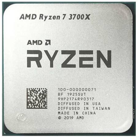 Процессор AMD Ryzen 7 3700X AM4, 8 x 3600 МГц, OEM 19844945688806