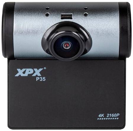 Видеорегистратор XPX P35 GPS, GPS, черный 19844957983975