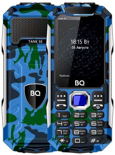 Телефон BQ 2432 Tank SE, 2 SIM, камуфляж 19844969241959