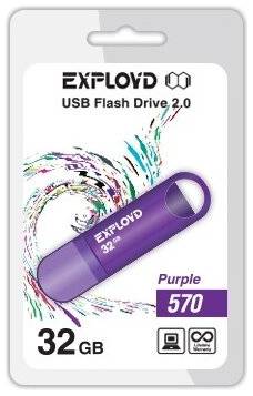 Флешка EXPLOYD 570 32 ГБ, 1 шт., purple 19844971986912