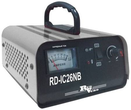 RedVerg RD-IC26NB черный/серый 900 Вт 3 А 20 А 19844983481976