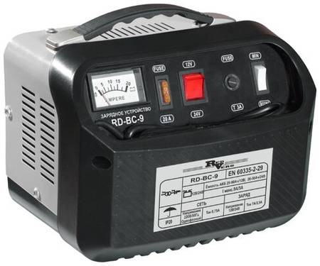 Зарядное устройство RedVerg RD-BC-9 черный/серый 120 Вт 0.8 А 20 А 19844983856324