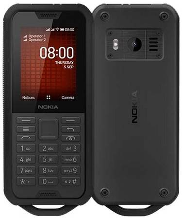 Смартфон Nokia 800 Tough, Dual nano SIM, черный 19844992880963