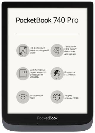 7.8″ Электронная книга PocketBook 740 Pro / InkPad 3 Pro 1872x1404, E-Ink, 16 ГБ, комплектация: стандартная