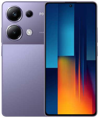 Смартфон Xiaomi POCO M6 Pro 8/256 ГБ Global, Dual nano SIM, фиолетовый 19846006605972