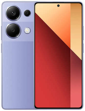 Смартфон Xiaomi Redmi Note 13 Pro 4G 8/128 ГБ Global, Dual nano SIM, Lavender Purple 19846031024488