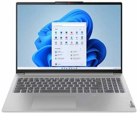 16″ Ноутбук Lenovo IdeaPad Slim 5 Gen 8, Intel Core i5-12450H (4.4 ГГц), RAM 16 ГБ LPDDR5, SSD 1024 ГБ, Windows 11 + Office, Металл, Русская раскладка