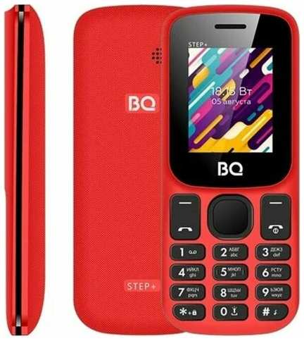 Телефон BQ M-1848 Step+ Global, 2 SIM,