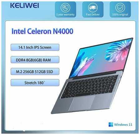 Ноутбук KELIWEI 14,1″ FHD IPS дисплей, Intel Celeron N4000 (2,6 Ггц ), DDR4-8 ГБ, SSD 256 Гб, поворот на 180 °, Windows 11