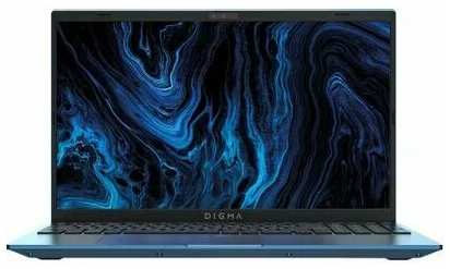 Ноутбук Digma Pro Sprint M DN15P7-ADXW03 Intel Core i7 1165G7, 2.8 GHz - 4.7 GHz, 16384 Mb, 15.6″ Full HD 1920x1080, 512 Gb SSD, DVD нет, Intel Iris Xe Graphics, Windows 11 Professional, 1.82 кг, DN15P7-ADXW03