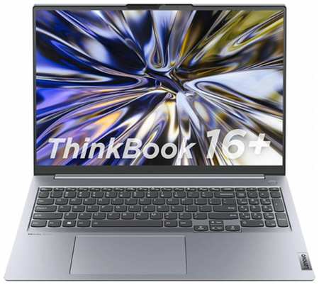 Ноутбук Lenovo ThinkBook 16 G6 IRL 16″ WUXGA (1920x1200) IPS AG 300N, i5-1335U 1.3GHz, 1x16GB DDR5 5200, 512GB SSD M.2, Intel UHD, WiFi 6, BT, FPR, FHD Cam, 45Wh, 65W USB-C Slim, Win 11 Pro, 1Y, 1.7kg (21KH001QRU)
