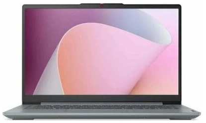 Ноутбук Lenovo IdeaPad Slim 3 14AMN8 82XN0008RK-wpro