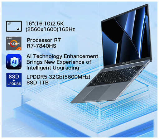Reletech 16″ Ноутбук X16 Extreme Pro?UIG 7840HS,2560x1600?AMD R7-7840HS, RAM 32GB, SSD 1024GB, AMD Radeon 780M, серый 19846094325002
