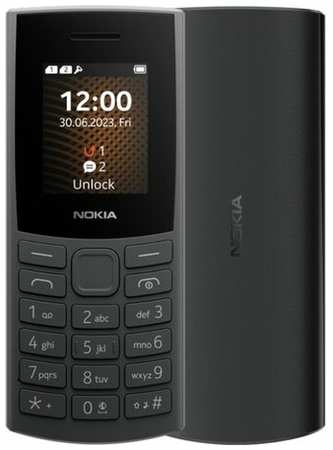 Nokia 105 4G (2023), 2 SIM, черный 19846101408978