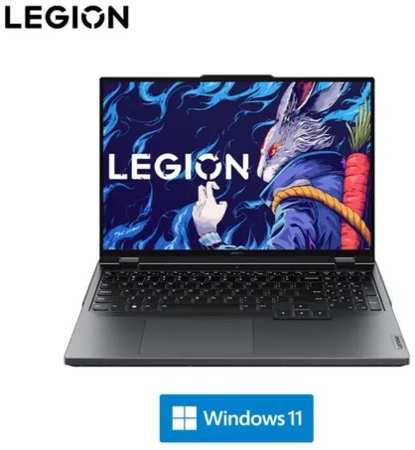 Ноутбук Lenovo Legion Y9000P IRX8 / intel i9-13900HX / RTX 4070 / 16 ГБ / 1 ТБ SSD / Русско-английская раскладка (2023) 19846101622467