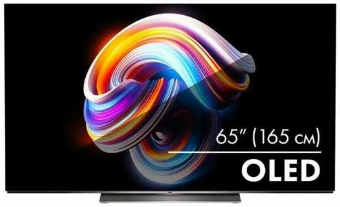 HAIER 65 H65S9UG PRO, OLED, 4K ULTRA HD, смарт ТВ, ANDROID TV