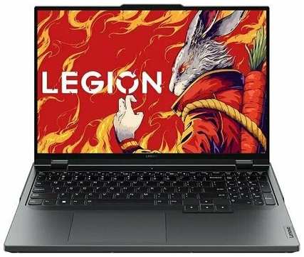 Lenovo Legion 5 Pro (R9000P) 2023 ARX8 16″/WQXGA 240Hz/AMD Ryzen 9-7945HX/16Gb DDR5-5200MHz/1Tb/RTX4060 8Gb/Win 11 RU/Onyx Grey/Русская клавиатура 19846147318798