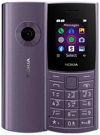 Телефон Nokia 110 4G DS 2023, 2 SIM, Arctic