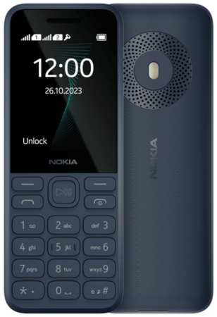Nokia 130 (2023) Global для РФ, 2 SIM, синий 19846204914511