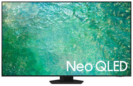 Neo QLED телевизор Samsung QE75QN85CAUXCE 19846210876591
