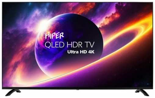 Телевизор Hiper QL65UD700AD, QLED, 4K Ultra HD, черный 19846213554239