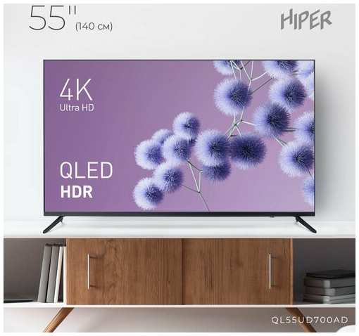 Телевизор HIPER SmartTV 55″ QLED 4K QL55UD700AD 19846220688304