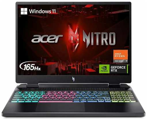Ноутбук Acer Nitro 16 AN16-41-R1WE (Ryzen 7-7840HS/16″/1920x1200/16GB/512GB SSD/NVIDIA GeForce RTX 4060 8GB/Win 11 Home) NH. QLLAA.001 19846222044600