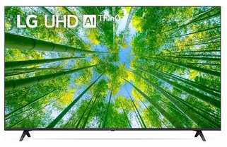 Телевизор LG 65UQ80006LB, 65 дюймов, Ultra HD 4K, Smart TV, цвет - металлический