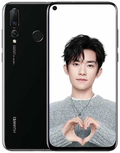 Смартфон HUAWEI Nova 4 6/128 ГБ Global, Dual nano SIM