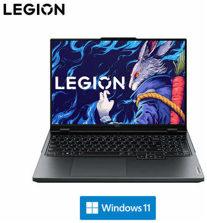 Ноутбук Lenovo Legion 5 Pro (Y9000P) 23г i9-13900HX / RTX 4060 / 16Gb + 1Tb / 16″ 2.5K 240Hz / Win 11 RU 19846229538767