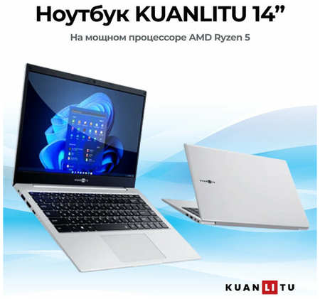 Ноутбук KUANLITU 14″ (AMD Ryzen 5 3450U / 16 ГБ ОЗУ / 1024 ГБ SSD / Linux) 19846255457173