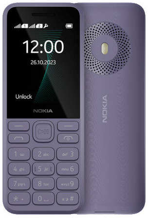 Телефон Nokia 130 (2023) Global для РФ, 2 SIM, фиолетовый 19846258710378