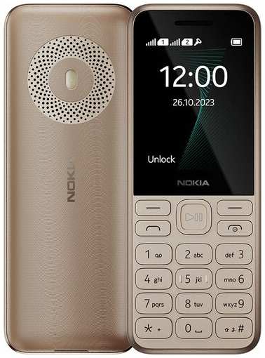 Телефон Nokia 130 (2023) Global для РФ, 2 SIM, золотой